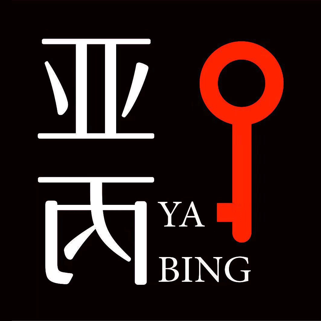亚炳告诉您代理注册公司究竟有什么好处